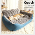 Humanized Dog Bed/Dog Sofa 47-inch XXL Size with Double Filling Machine Washable Non-Slip Bottom Cooling & Breathable